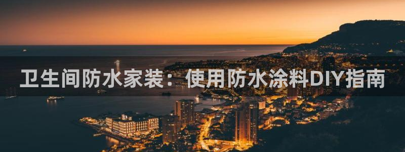 和记Ag