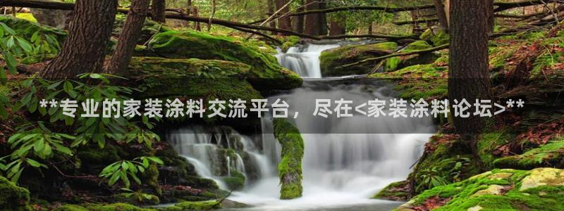 和记网页版