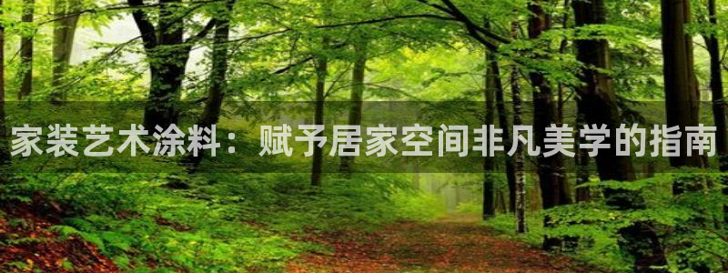 和记paging