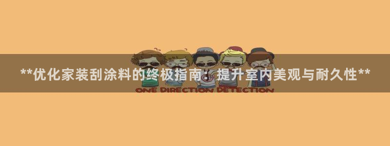 和记ag网页版