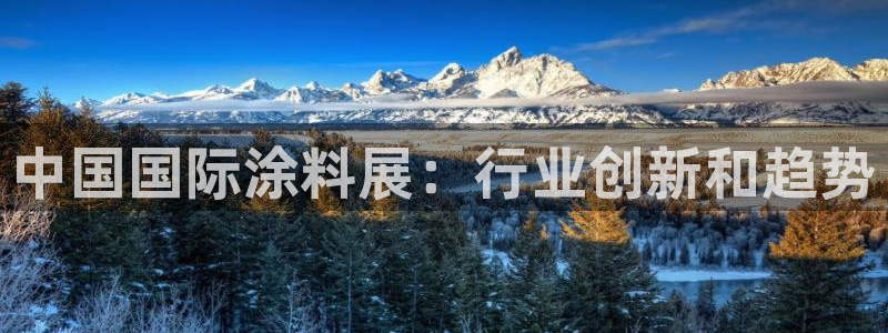和记h88游戏