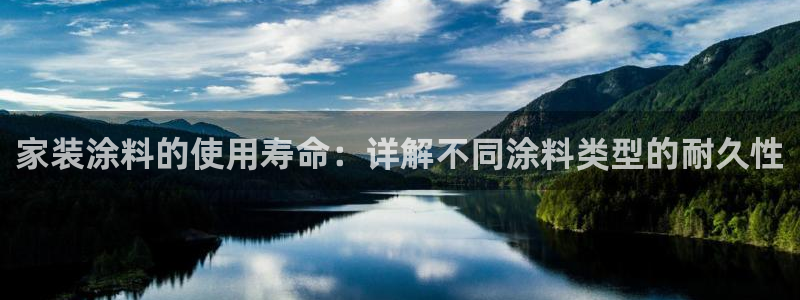和记网页