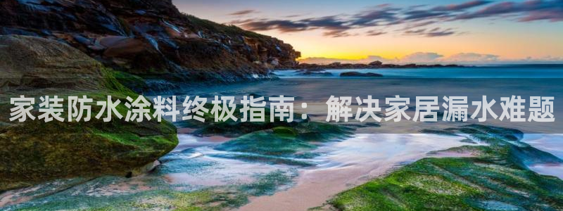 和记ag登录