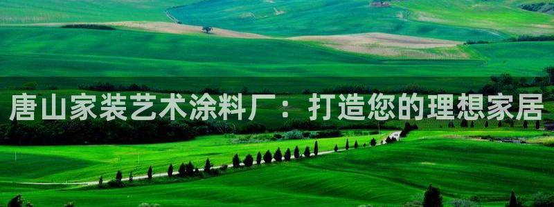 和记5g电讯