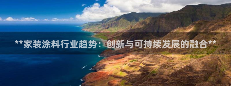 深圳和记科技有限公司