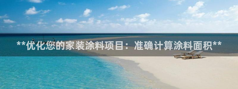 和记ag网页版