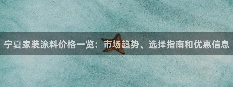 和记官方直营注册