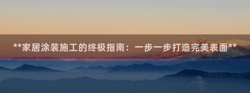 和记广告女主角