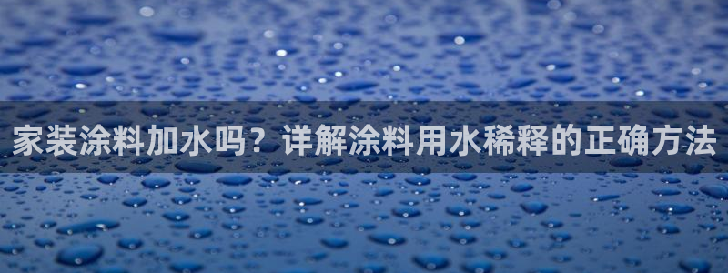 江苏和记餐饮有限公司