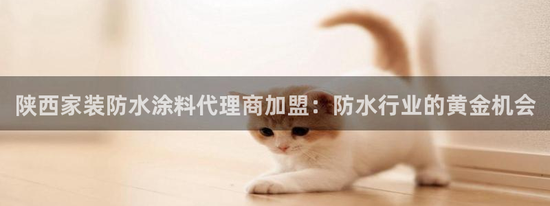 和记ag旗舰厅app