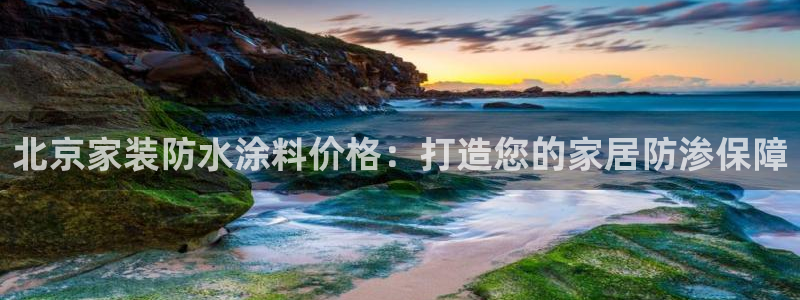 和记注册有什么送的