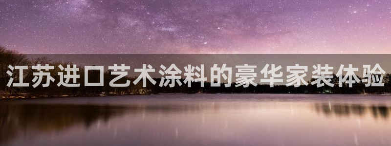 和记ag