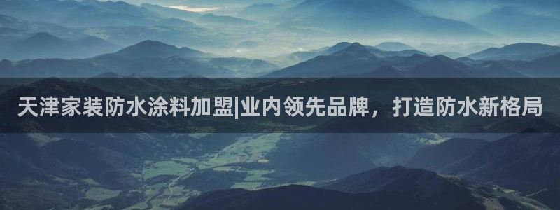 江苏和记餐饮有限公司