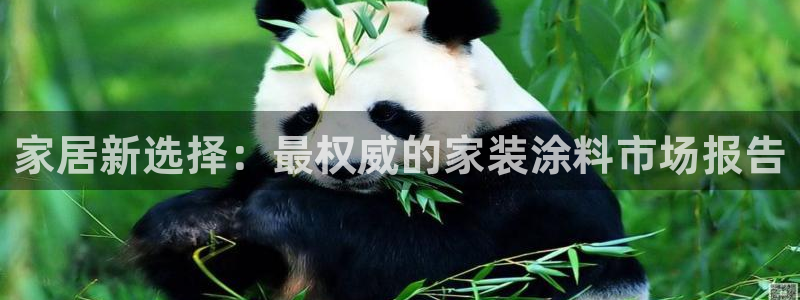和记ag捕鱼害死多少人