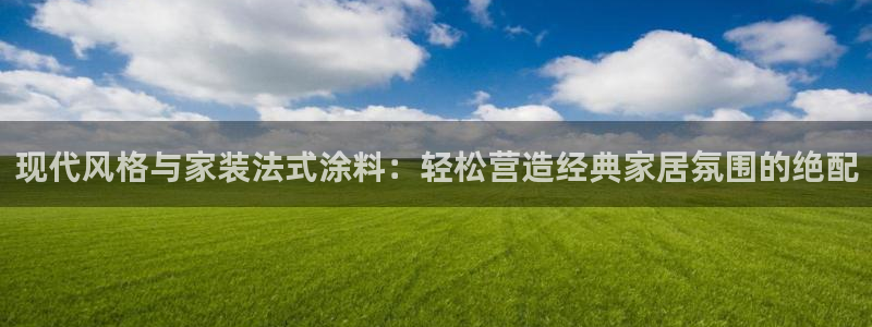 和记ag