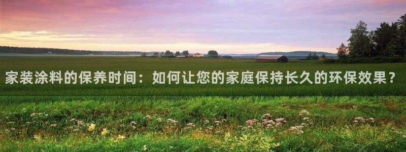 和记ag捕鱼害死多少人