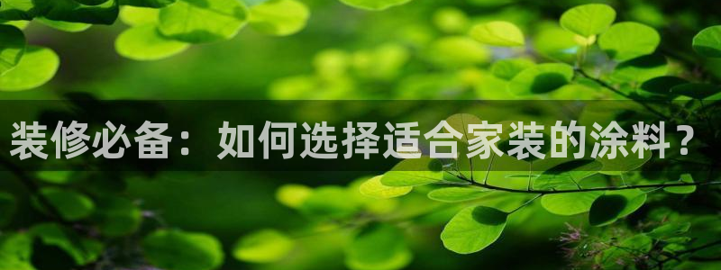 和记ag旗舰