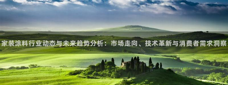 和记广告女主角