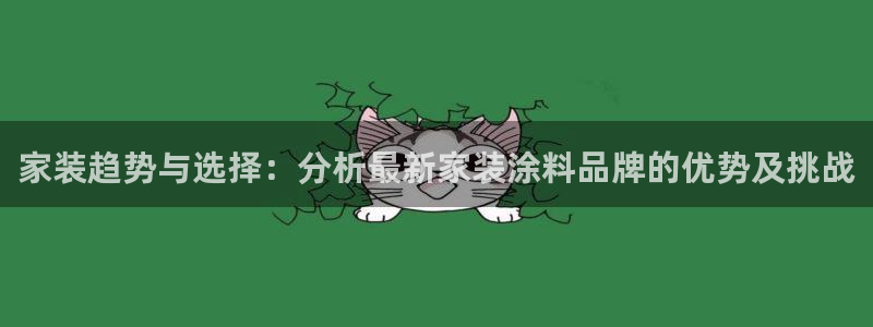 和记5g电讯