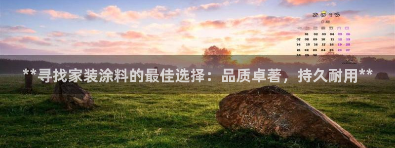 和记ag网址