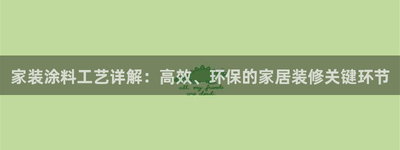 和记ag捕鱼害死多少人