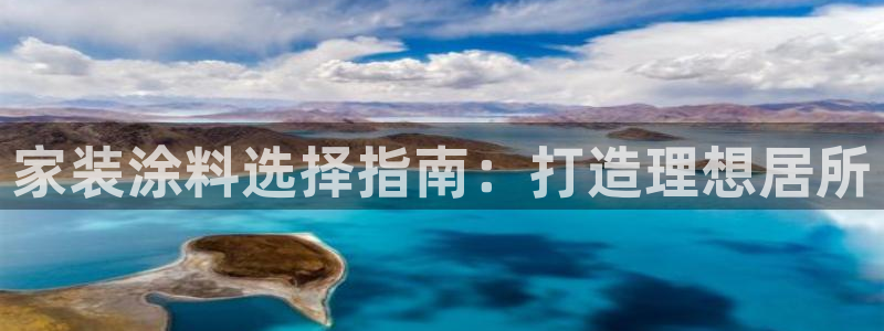 和记ag网址