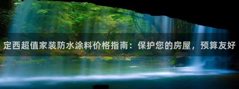 和记ag旗舰国际